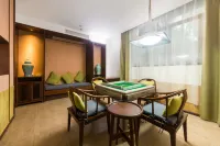 โรงแรมสไตล์บูทีคเทียน อี (จัตุรัสฉีเซียน เป่าถิง)