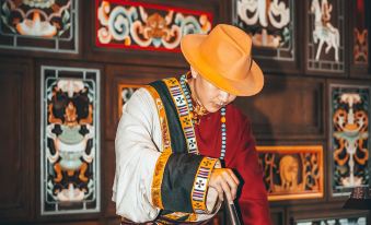 Hotel Indigo JIUZHAI