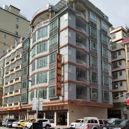 Yingde Shengyi Hotel
