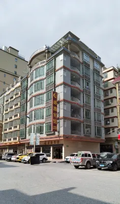Yingde Shengyi Hotel