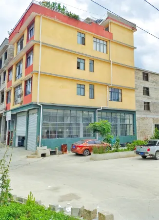 Guiding Jingxin Hotel Отели в г. Гуйдин