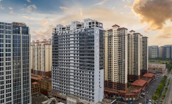 XANA Deluxe Hotel (Fangchenggang High-speed Railway Station Administrative Center)