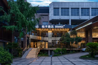 Orange Hot Spring Hotel (Emeishan Branch)