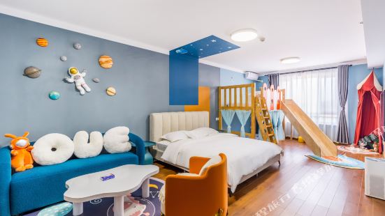 Grapefruit Parent Child Hotel (Yangma Island Longhu Branch)