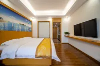 Tianqin Mushang Executive Apartment (Huizhou Dayawan Binhai Park Branch)