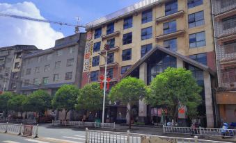 Chenlong Hotel 168 (Tongdao Sasui Square Branch)