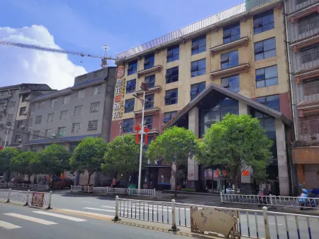 Chenlong Hotel 168 (Tongdao Sasui Square Branch)