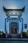 Hui Leisure Inn