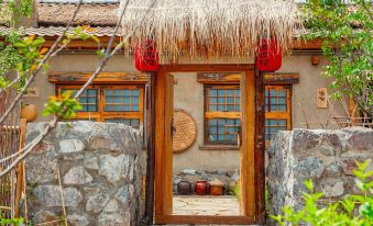 Zhibei Village Boutique Cultural Tourism Home stay