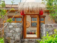 Zhibei Village Boutique Cultural Tourism Home stay Hôtels à : Meihekou