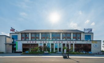 Mengcheng Station Express Hotel