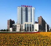 Weibang Lixiang Hotel