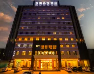 Pucheng Jinghai Hyatt Hotel