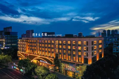 Nanxun Shuijingjing Maison New Century Grand Hotel Hotels in Huzhou