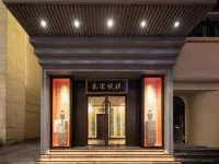 Qiyue Song Heritage Hotel (Hangzhou West Lake Hubei Intime Store) Hotels near Duan Bridge