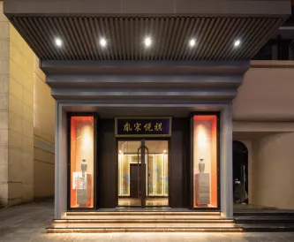 Qiyue Song Heritage Hotel (Hangzhou West Lake Hubei Intime Store)