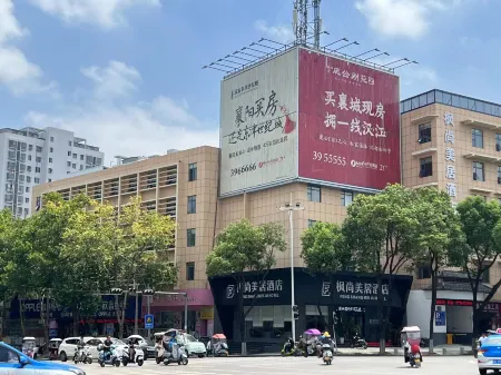 Mercure Yicheng Fengshang Hotel Отели рядом с достопримечательностью «Yicheng General Zhang Zizhong Memorial Hall»