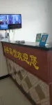 Huanxian Ju'an Hotel
