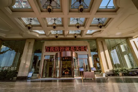 Jintai International Hotel Отели рядом со станцией Nanbu Railway Station