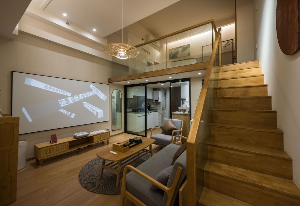 WESU Apartment 로비