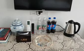 Ciping Jiujianfang B&B, Jinggangshan City