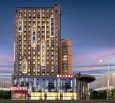 Ibis Hotel (Harbin West Railway Station Wanda Plaza) โรงแรมในฮาร์บิน
