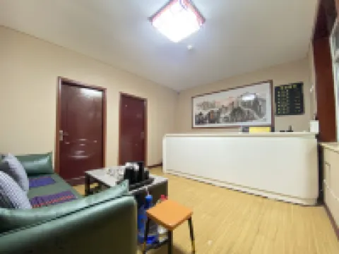 太原誠馨日租房