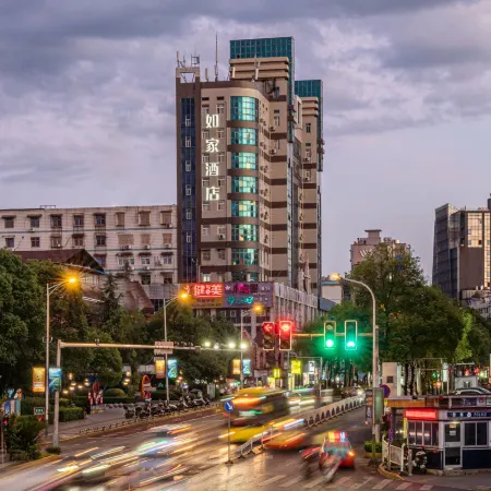 Home Inn NEO (Pingxiang Lvyin Square Pedestrian Street Shop)