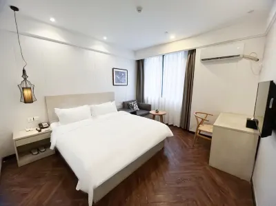 Elan Hotel (Yuyao Xinjian North Road) Hotels in Yuyao