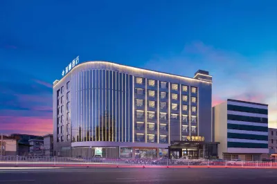 Jingmen Ruilan Hotel Hotels near Jingchu University of Technology (Southeast Gate)