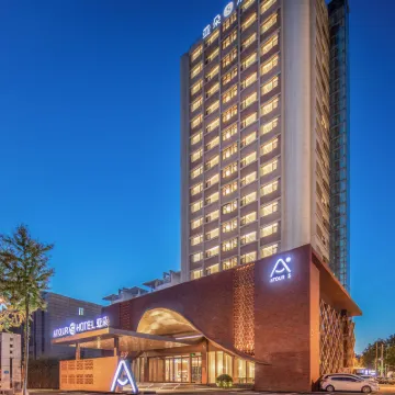 Atour S Hotel Jinan Shunhe Hotels near Jinan Zoo