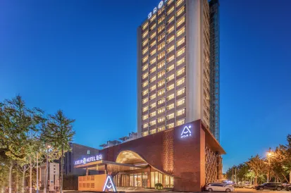 Atuor S Hotel Shunhe Tianfa Jinan