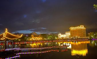 Lianghe Zhuyuan Hotel