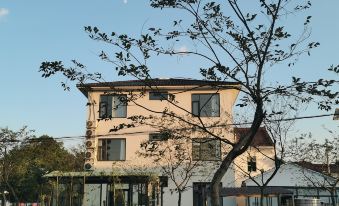 Xijian Youming Homestay