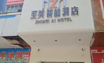 Zhimei Smart Hotel