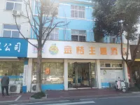 Kim Orange Theme Hotel