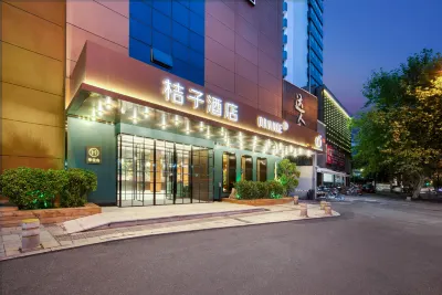 Orange Hotel (Hangzhou Wulin Square Moganshan Road) Hotel in zona Hangzhou Dianzi University (Baochu North Road)