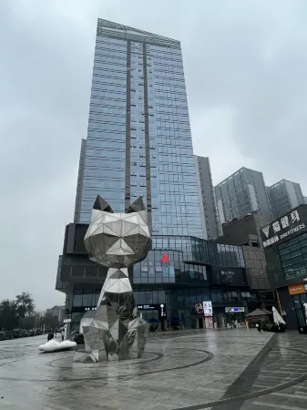 Meiwei Hotel Отели рядом с достопримечательностью «Southwest University of Finance and Economics Tianfu College (Chengdu Eastern District)»