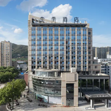JI Hotel (Zhoushan Daishan Branch)