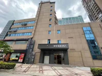 Homeinn Selected Hotel (Lovers Road Seaside Swimming Pool Store) Hôtels à : Zhuhai