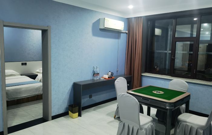 Zijinshan Express Hotel