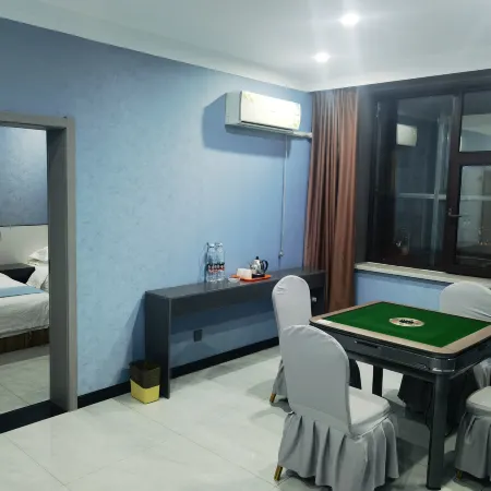 Zijinshan Express Hotel