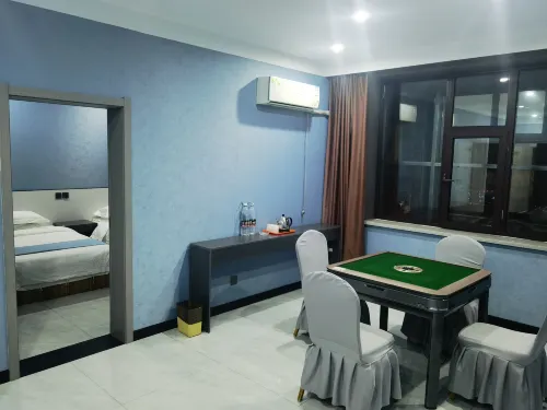 Zijinshan Express Hotel - 2 Sao