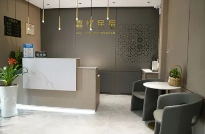 Jiayi Homestay Hotel in zona Sinohydro Engineering Bureau 8 Television University