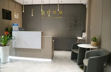 Jiayi Homestay Отели рядом с достопримечательностью «Hunan Vocational College of Science and Technology (Muyun Campus)»