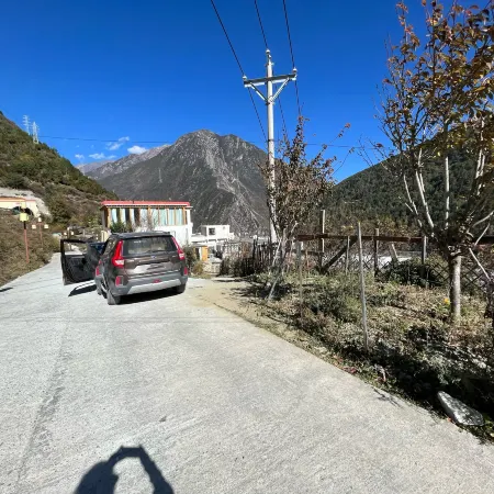 Shiyihao Shanju (Kangding Liuliucheng Branch)