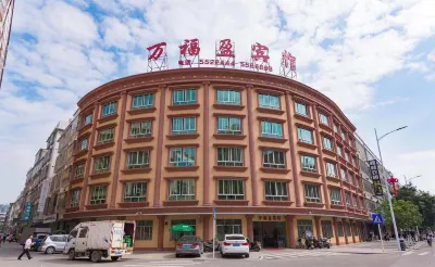 Wanfuying Hotel Hotels near Hepo Tower