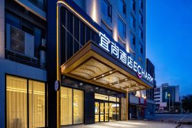 Echarm Hotel (Wenshan Guangda Square)