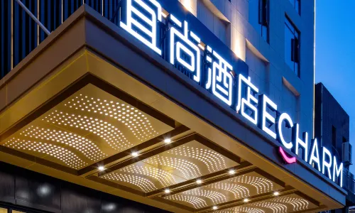 Echarm Hotel (Wenshan Guangda Square)