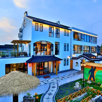 Chuxin Moshe Designer Hostel Hotels near Shanghai Lavender Park South Park - East 2 Gate
